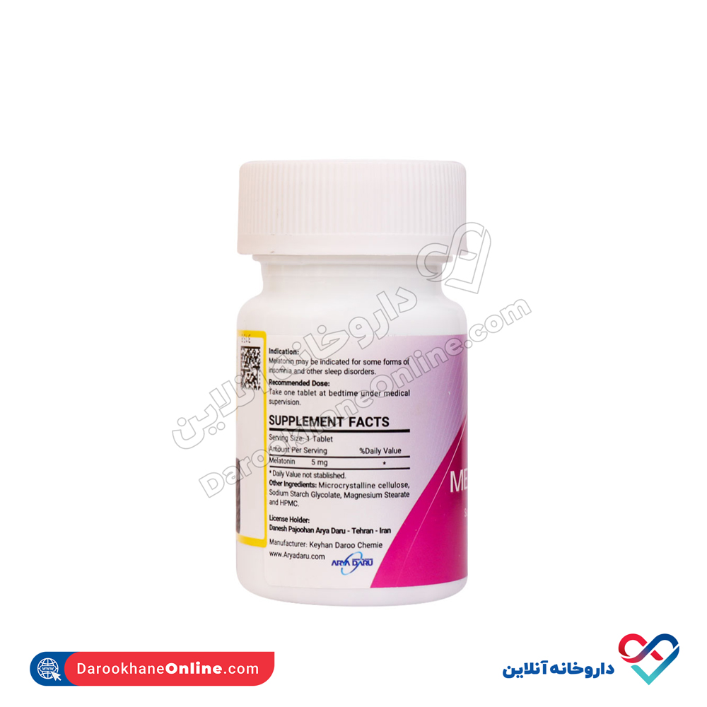 قرص ملاتونین 5 میلی گرم آریا دارو 30 عددی - Image 2